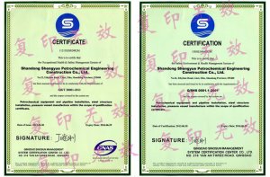 Certificate for Safety Environment & Health Management S