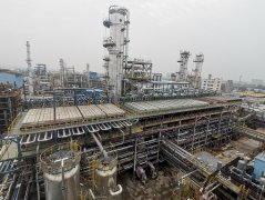 洛阳蜡油加氢改中压加氢裂化项目